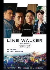 Line Walker 2016 online hd gratis