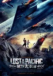 Lost in the Pacific 2016 film online hd gratis