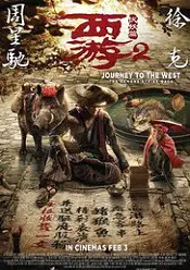 Journey to the West: The Demons Strike Back 2017 film online gratis