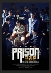 The Prison – Inchisoarea 2017 subtitrat hd in romana