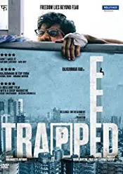 Trapped 2017 film subtitrat hd in romana