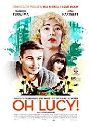 Oh Lucy! 2017 online subtitrat hd in romana