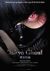 Tokyo Ghoul 2017 film online