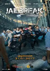 Jailbreak – Haos la închisoare 2017 subtitrat hd in romana