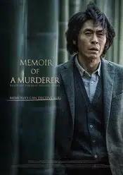 Memoir of a Murderer – Memoriile unui criminal 2017 subtitrat hd
