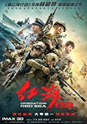 Operation Red Sea 2018 film hd gratis subtitrat