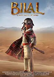 Bilal: A New Breed of Hero 2015 online subtitrat in romana