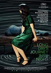 Long Day’s Journey into Night 2018 online subtitrat in romana