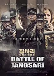 The Battle of Jangsari 2019 online gratis hd subtitrat