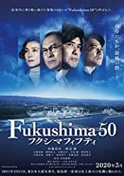 Fukushima 50 2020 film subtitrat in romana hd