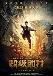 Super Me – Qi Huan Zhi Lv 2019 online subtitrat hd in romana