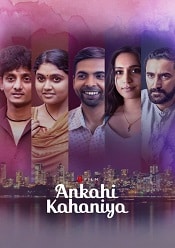 Ankahi Kahaniya 2021 film subtitrat in romana