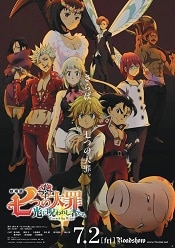 The Seven Deadly Sins: Cursed by Light 2021 subtitrat hd in romana