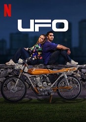 UFO 2022 film gratis hd subtitrat