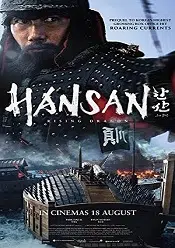 Hansan: Rising Dragon 2022 online hd subtitrat