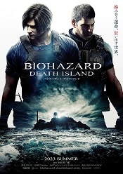 Resident Evil: Death Island 2023 filme gratis