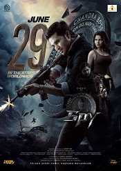 Spy 2023 film online subtitrat hd in romana