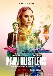 Pain Hustlers 2023 online subtitrat hd gratis